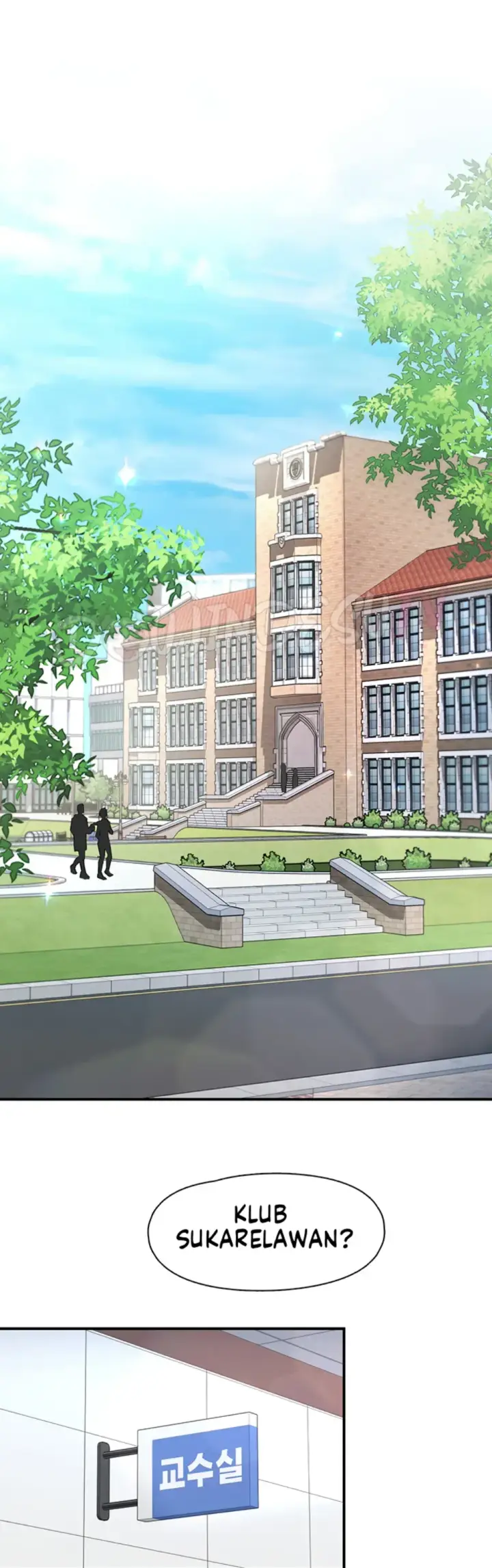 image-komik-tremors-chapter-11-1/35