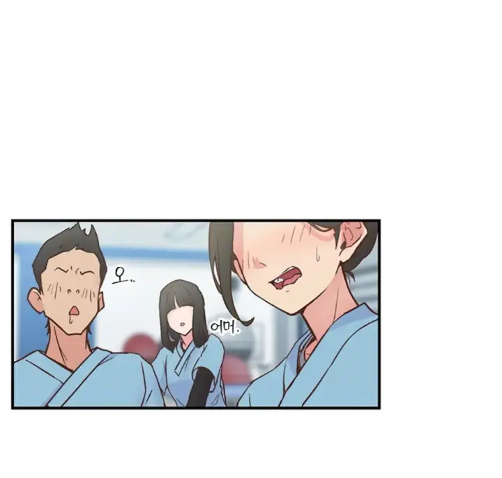 image-komik-tremors-chapter-11-28/35