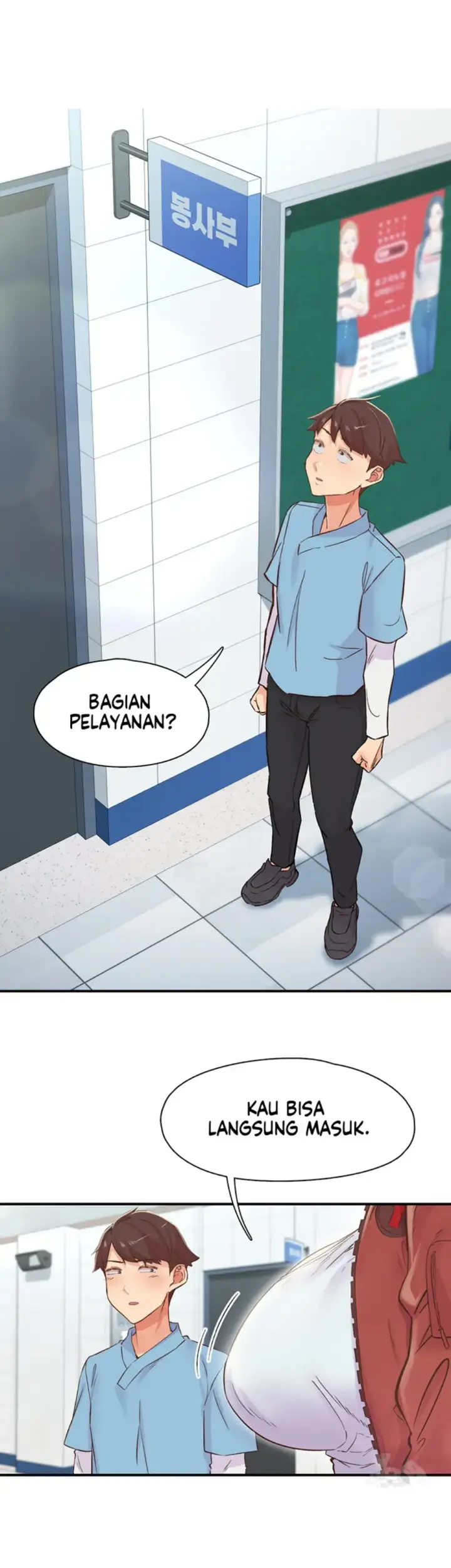 image-komik-tremors-chapter-13-1/37