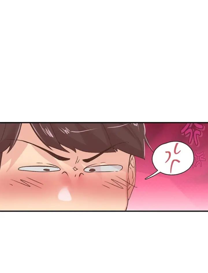 image-komik-tremors-chapter-16-24/38