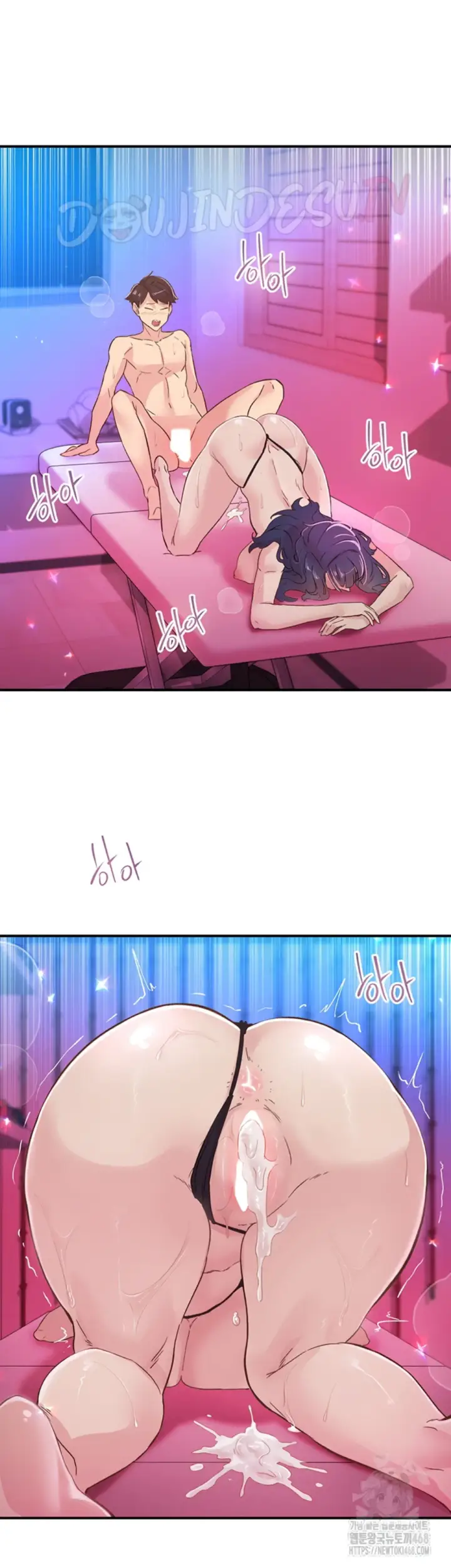 image-komik-tremors-chapter-16-33/38