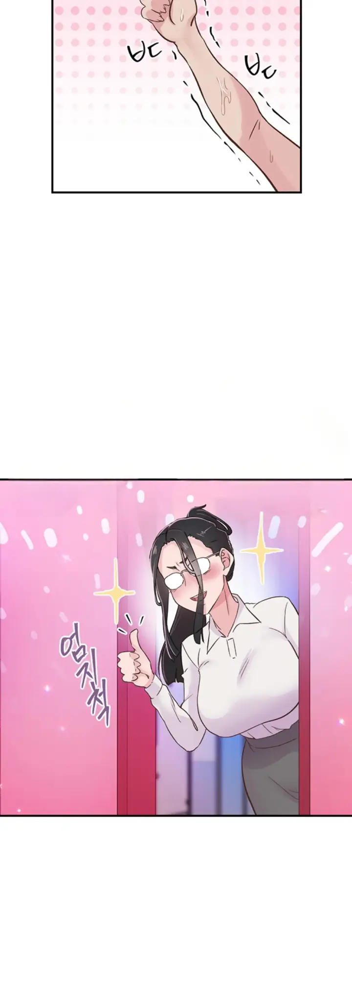 image-komik-tremors-chapter-16-36/38