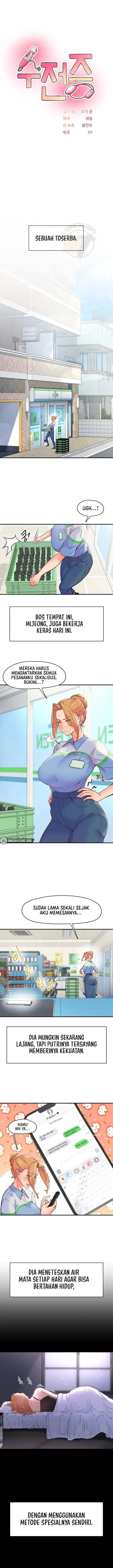 image-komik-tremors-chapter-2-0/14