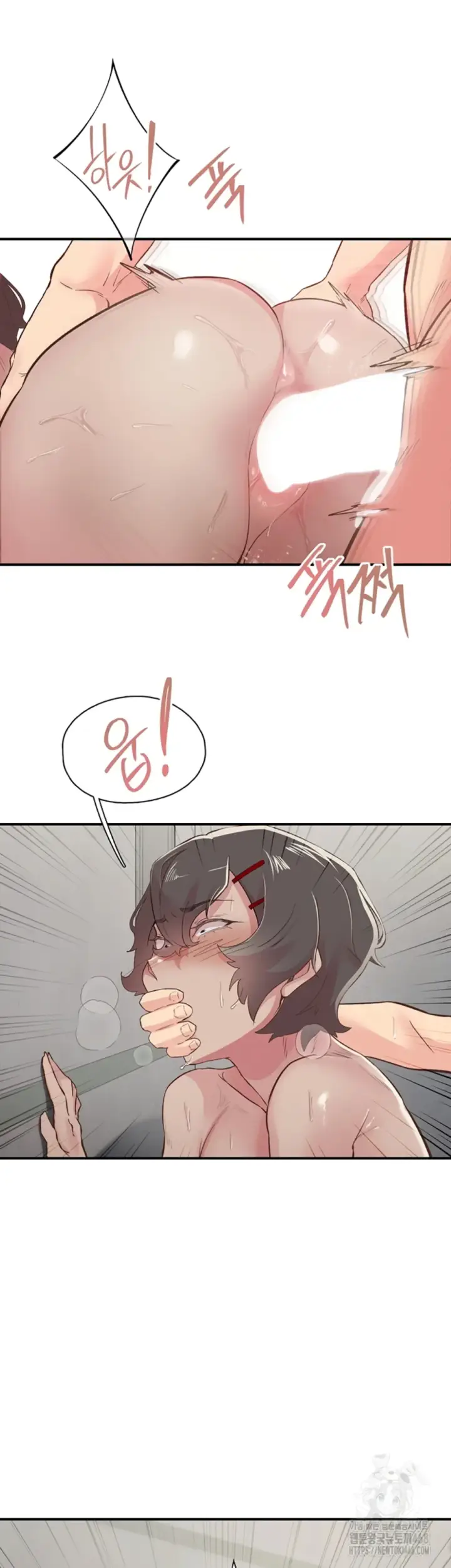 image-komik-tremors-chapter-20-30/48