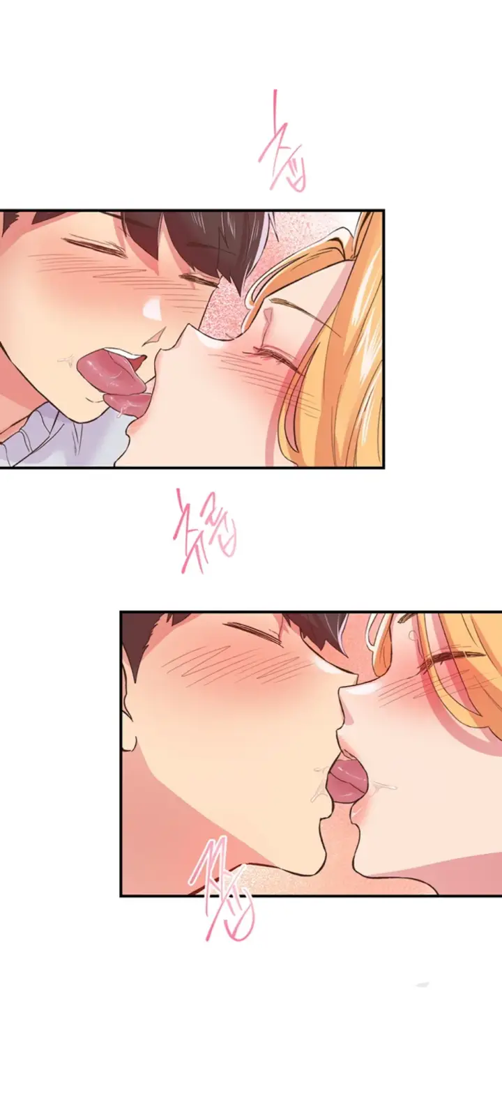 image-komik-tremors-chapter-23-22/44