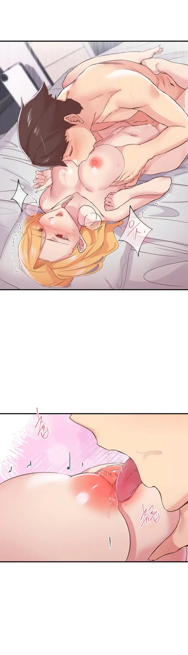 image-komik-tremors-chapter-24-6/39