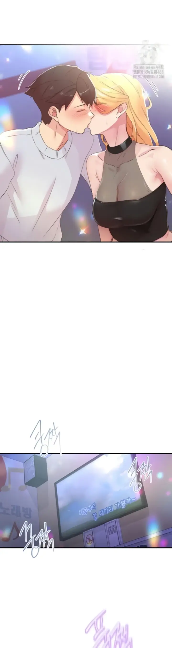 image-komik-tremors-chapter-25-24/33