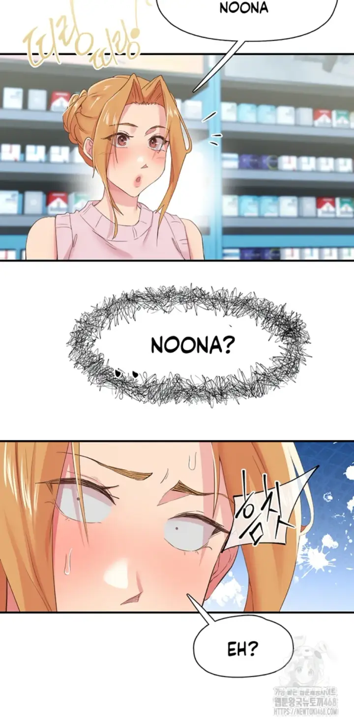 image-komik-tremors-chapter-27-3/44