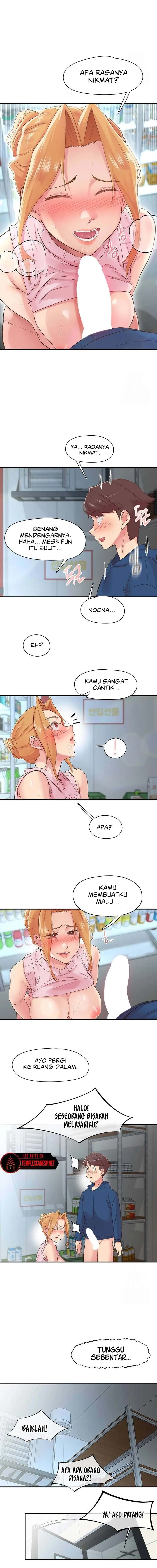 image-komik-tremors-chapter-28-4/15