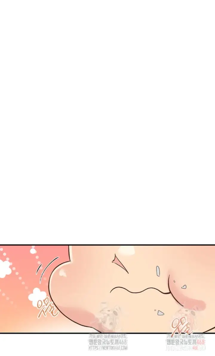 image-komik-tremors-chapter-29-15/42