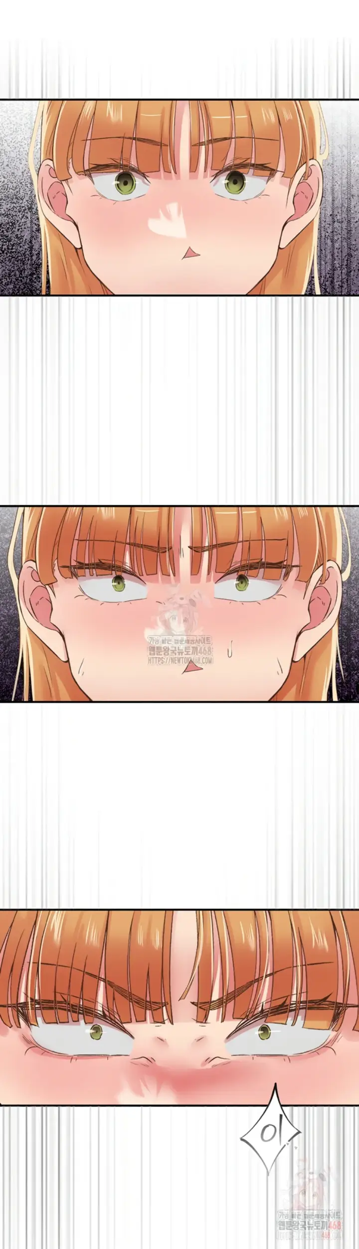 image-komik-tremors-chapter-29-38/42