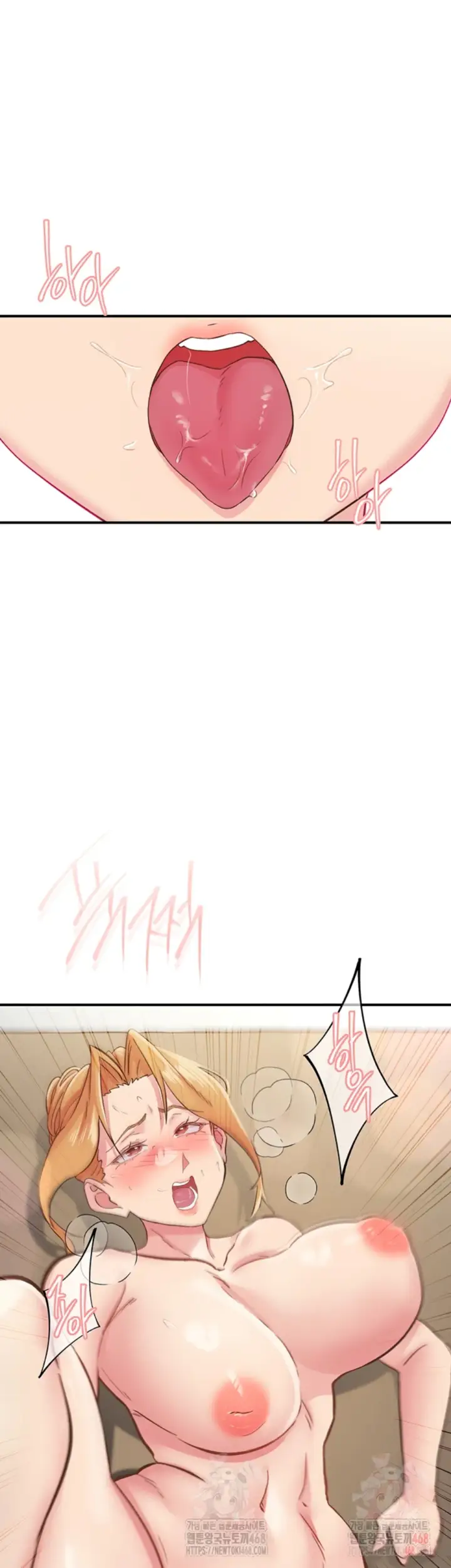 image-komik-tremors-chapter-31-36/45