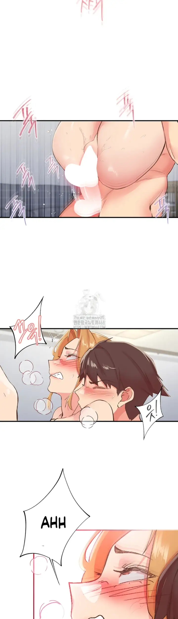 image-komik-tremors-chapter-32-26/40