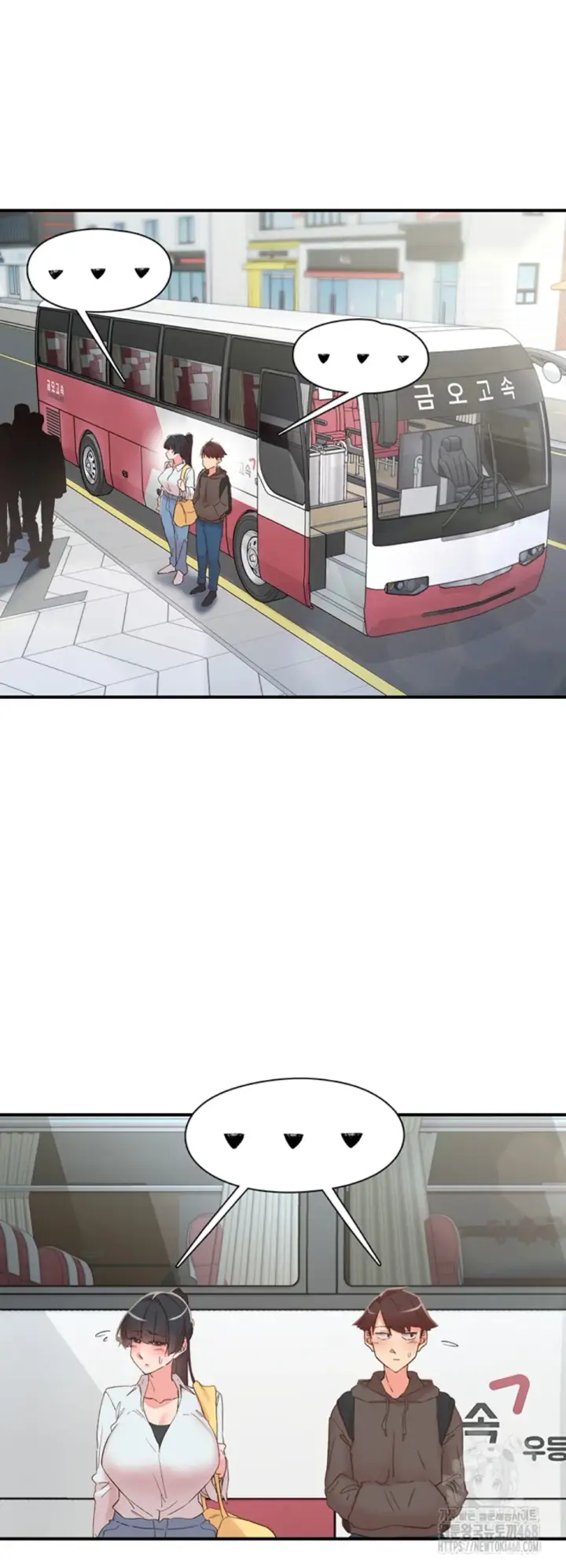 image-komik-tremors-chapter-33-2/13