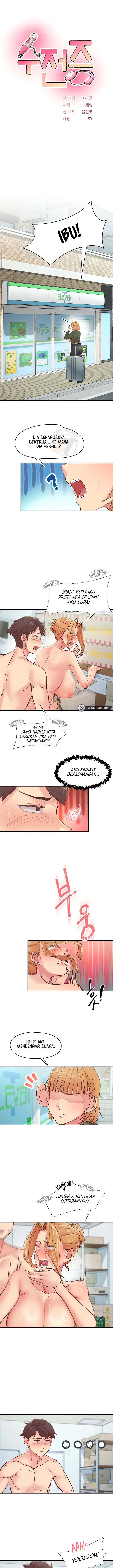 image-komik-tremors-chapter-4-0/14