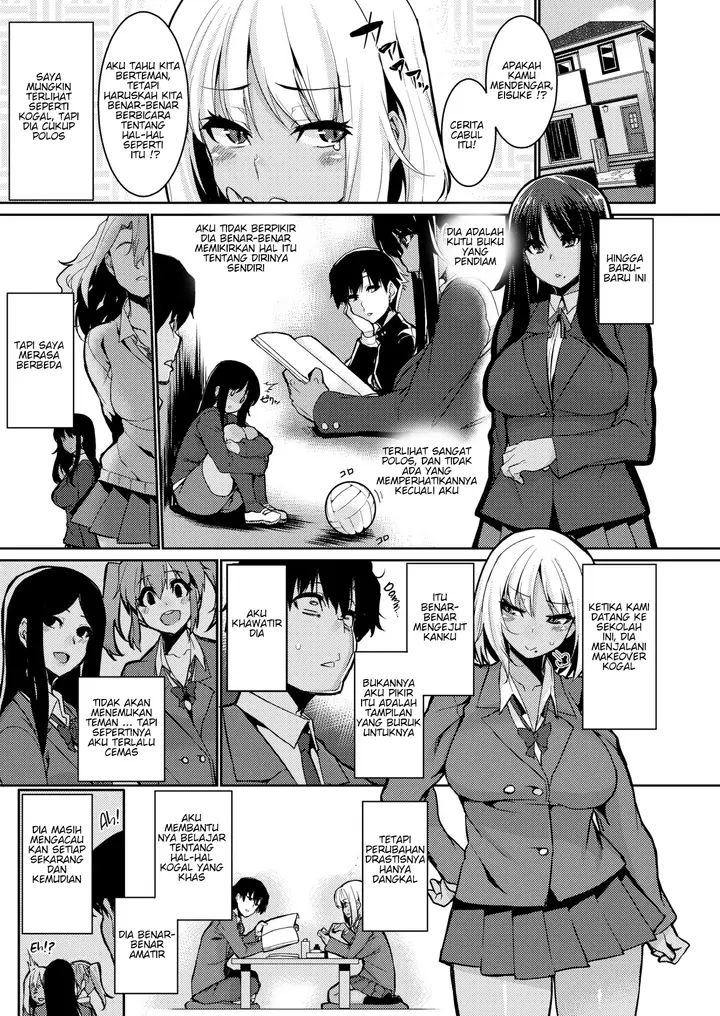 image-komik-trendy-lecture-chapter-01-3/23