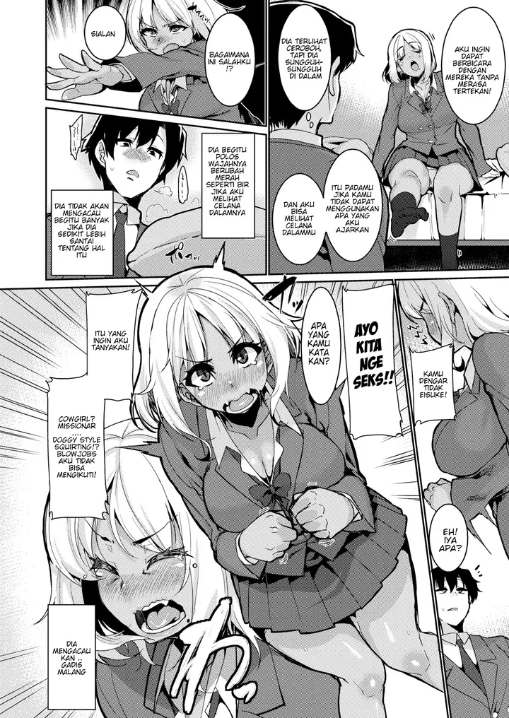 image-komik-trendy-lecture-chapter-01-4/23