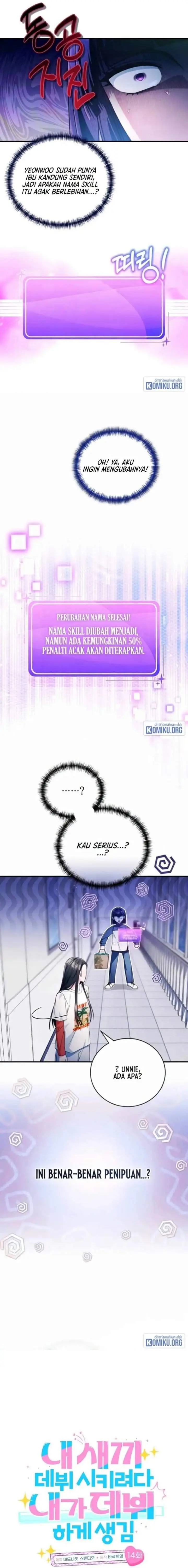 image-komik-tried-to-debut-my-idol-ended-up-debuting-myself-chapter-14-1/17
