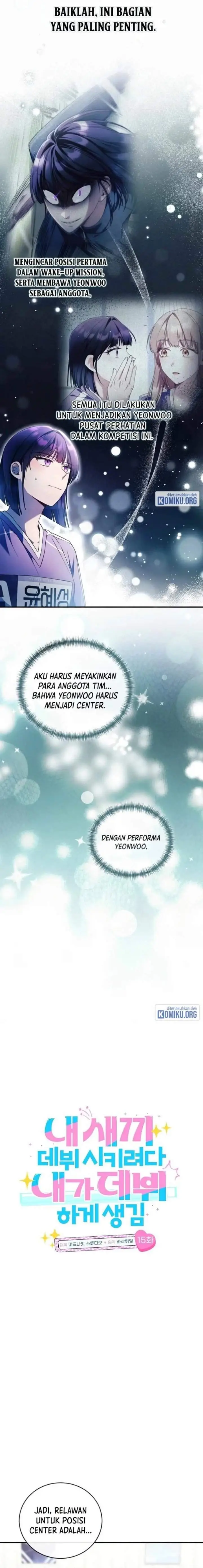image-komik-tried-to-debut-my-idol-ended-up-debuting-myself-chapter-15-1/15