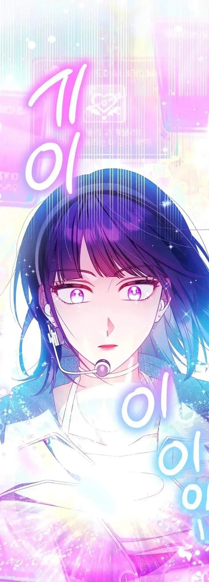 image-komik-tried-to-debut-my-idol-ended-up-debuting-myself-chapter-22-62/76
