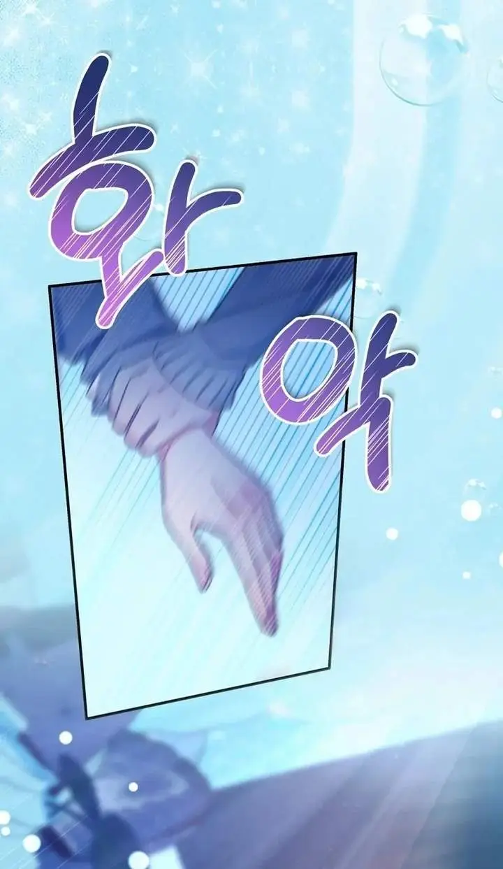 image-komik-tried-to-debut-my-idol-ended-up-debuting-myself-chapter-22-71/76