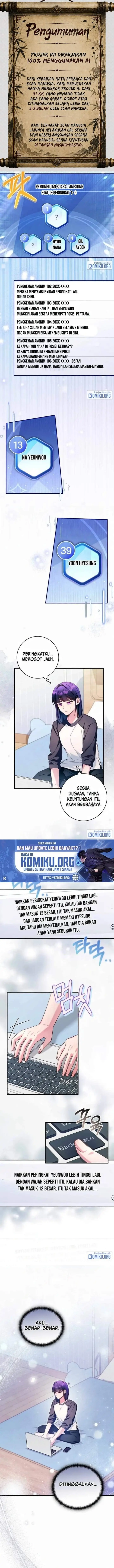 image-komik-tried-to-debut-my-idol-ended-up-debuting-myself-chapter-33-0/11