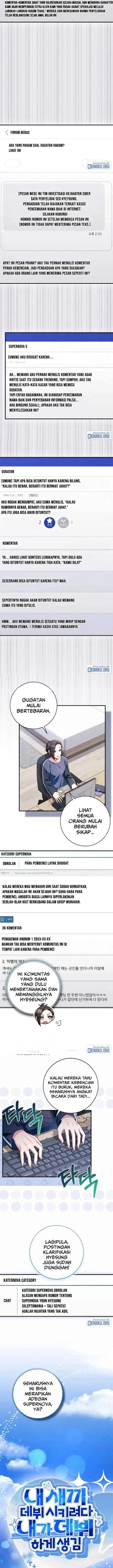 image-komik-tried-to-debut-my-idol-ended-up-debuting-myself-chapter-35-2/13
