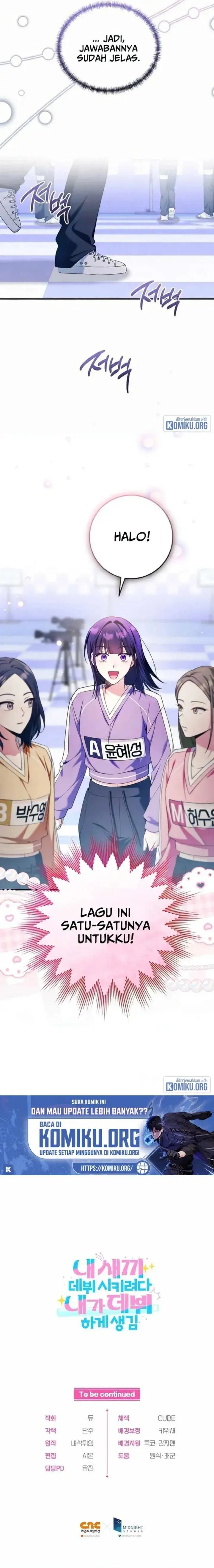 image-komik-tried-to-debut-my-idol-ended-up-debuting-myself-chapter-40-18/19