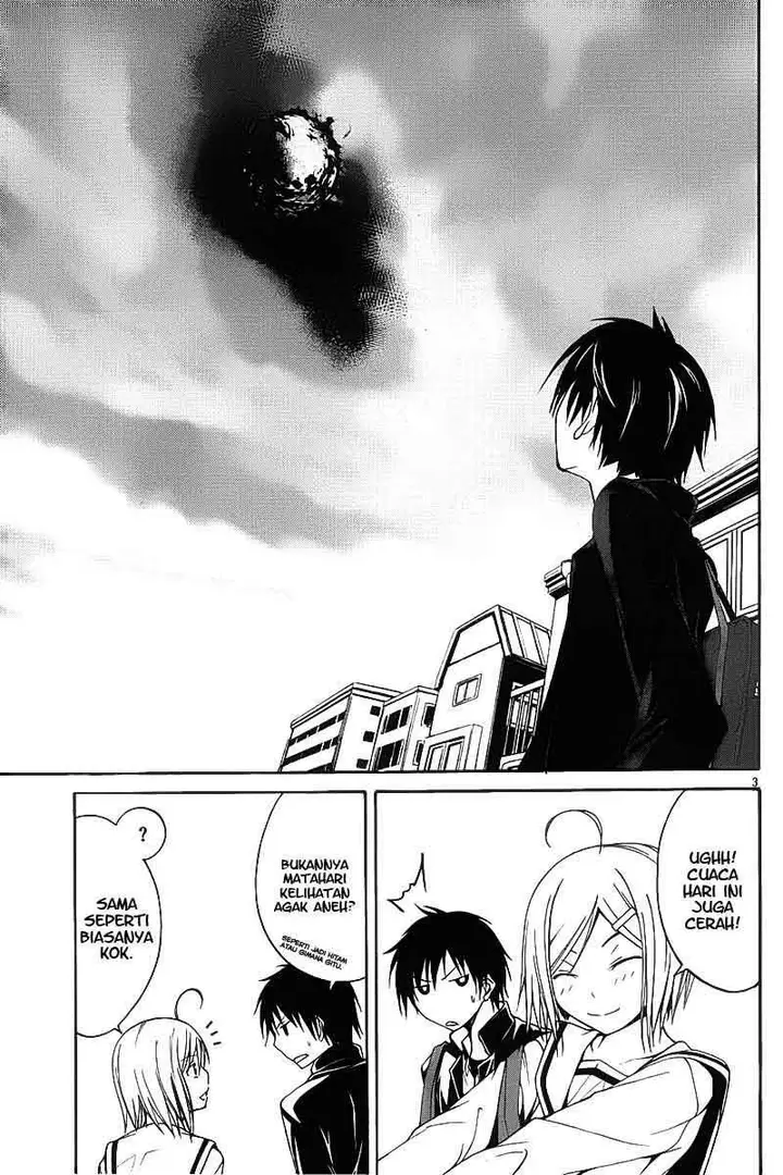 image-komik-trinity-seven-chapter-01-5/45