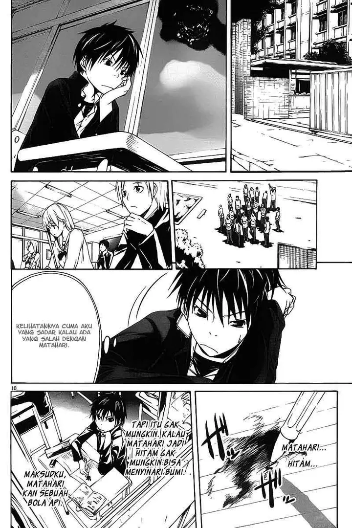 image-komik-trinity-seven-chapter-01-11/45
