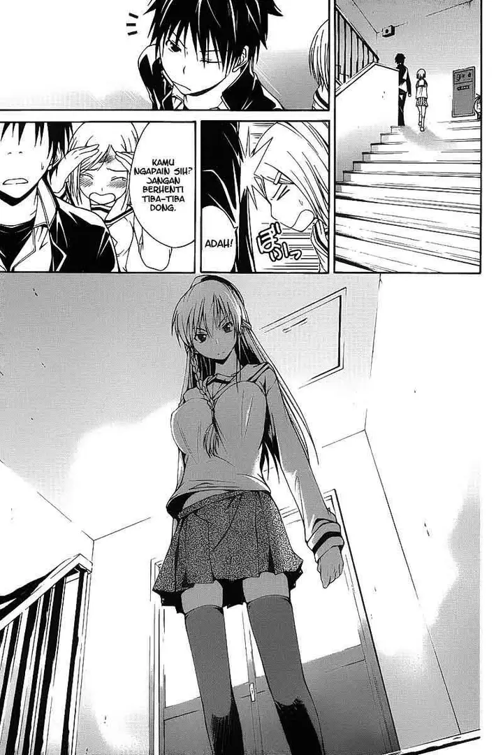 image-komik-trinity-seven-chapter-01-14/45