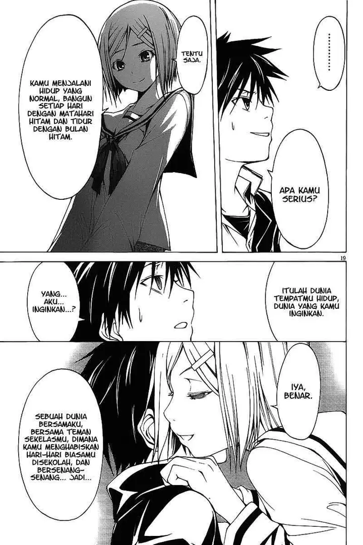 image-komik-trinity-seven-chapter-01-20/45