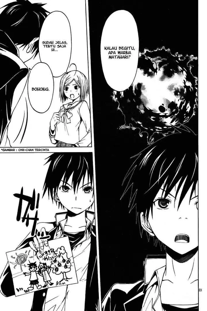 image-komik-trinity-seven-chapter-01-24/45