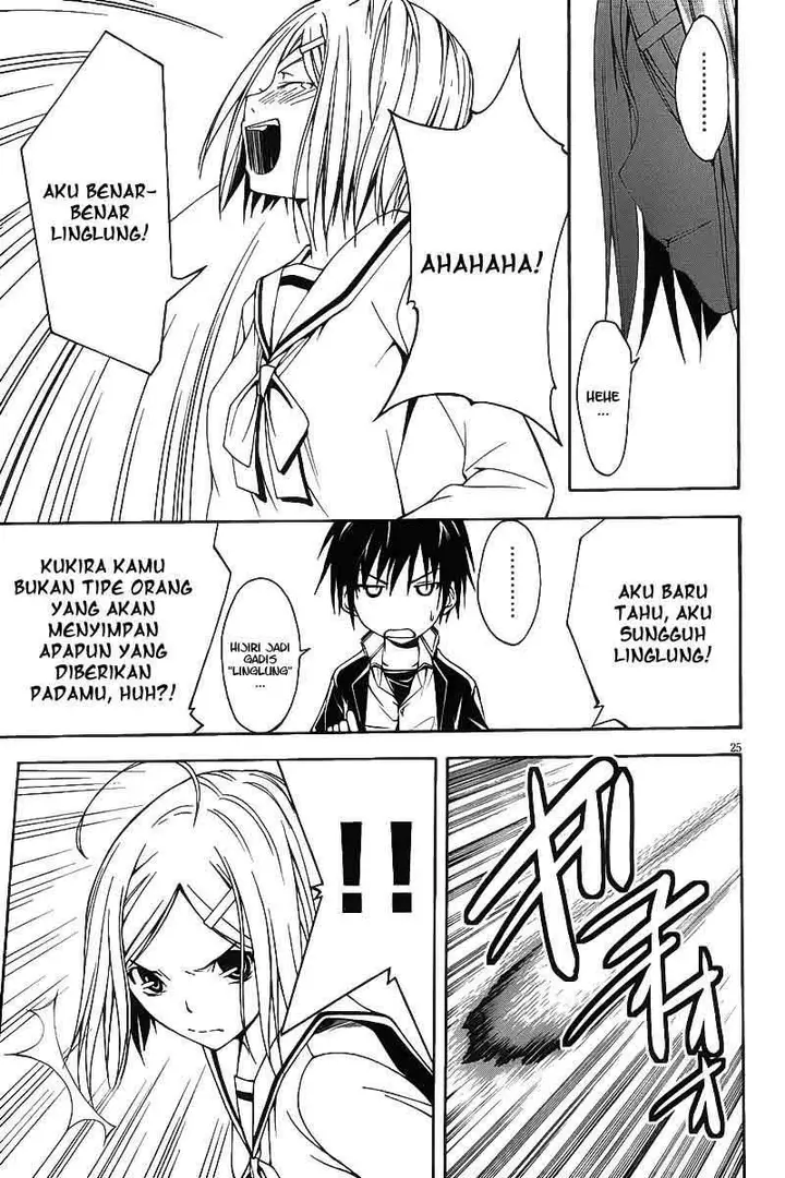 image-komik-trinity-seven-chapter-01-26/45