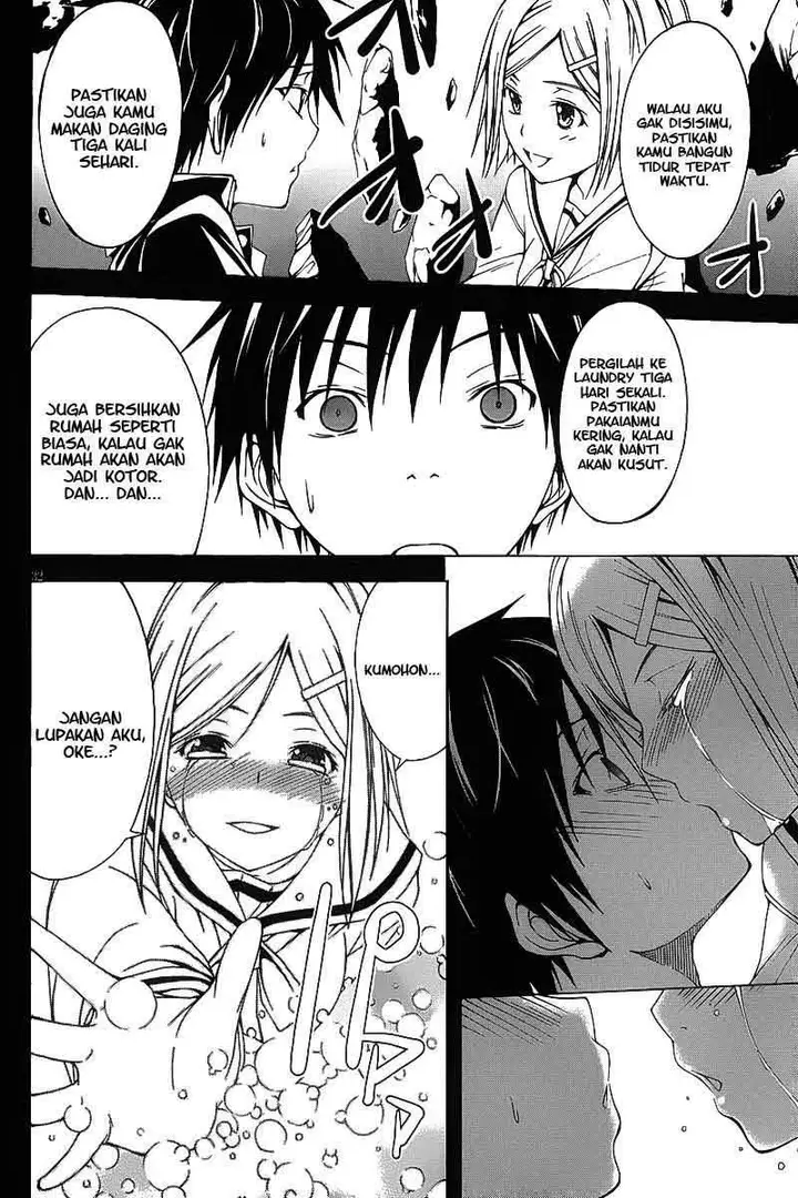 image-komik-trinity-seven-chapter-01-32/45