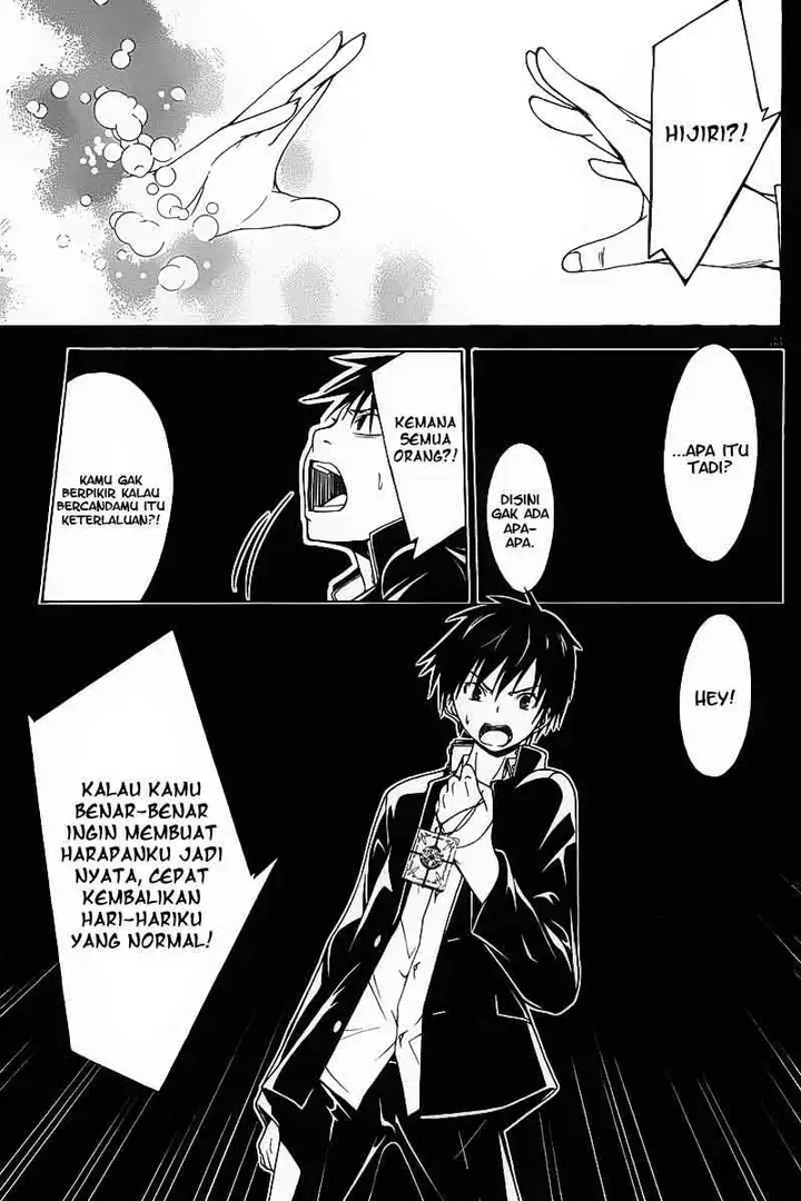 image-komik-trinity-seven-chapter-01-33/45