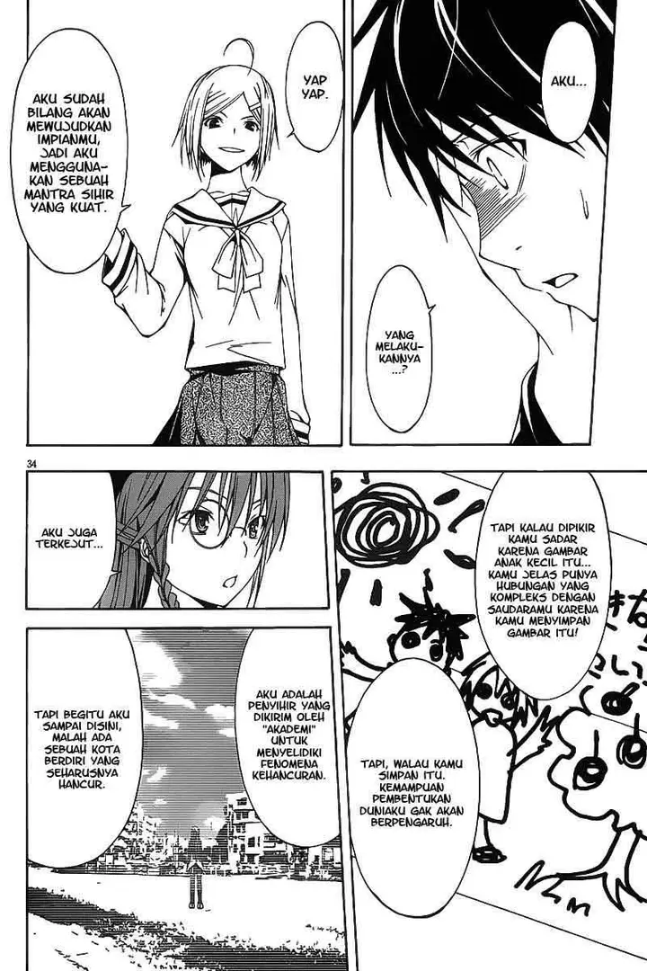 image-komik-trinity-seven-chapter-01-34/45