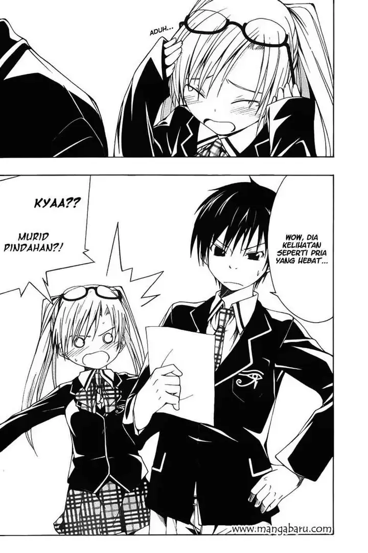 image-komik-trinity-seven-chapter-02-2/35