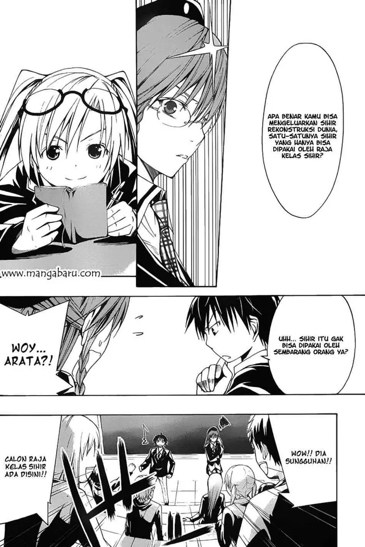 image-komik-trinity-seven-chapter-02-6/35