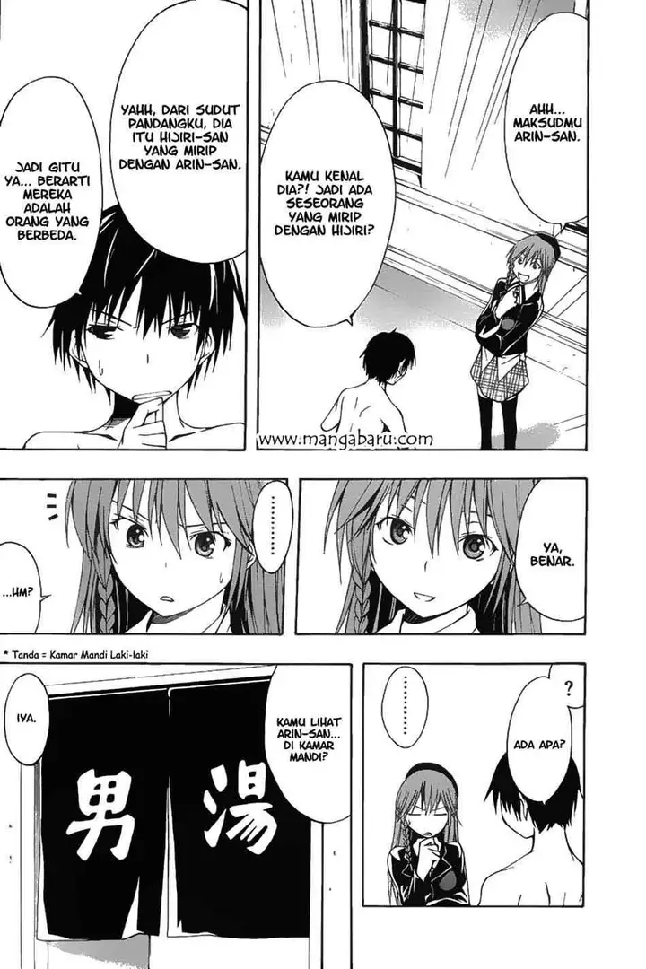 image-komik-trinity-seven-chapter-02-31/35