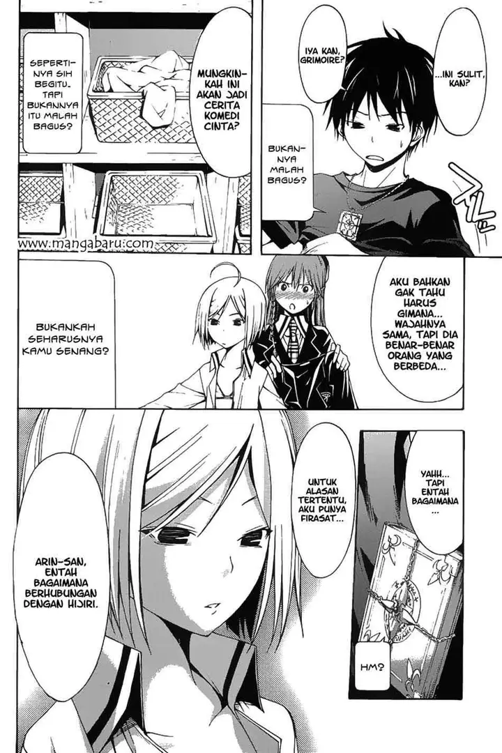 image-komik-trinity-seven-chapter-02-33/35