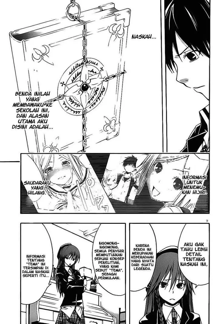 image-komik-trinity-seven-chapter-03-9/34