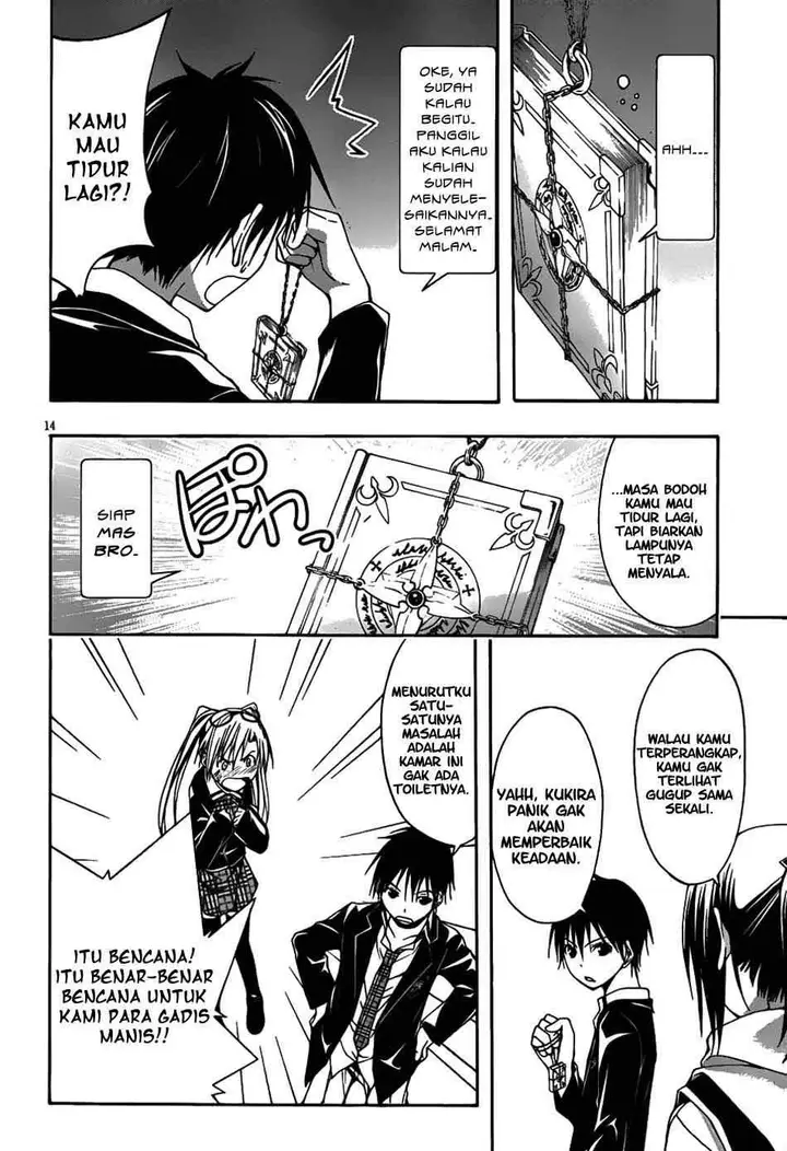 image-komik-trinity-seven-chapter-03-14/34