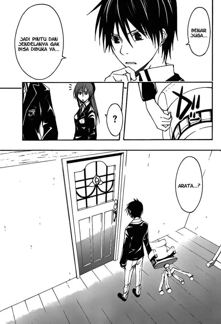 image-komik-trinity-seven-chapter-03-15/34