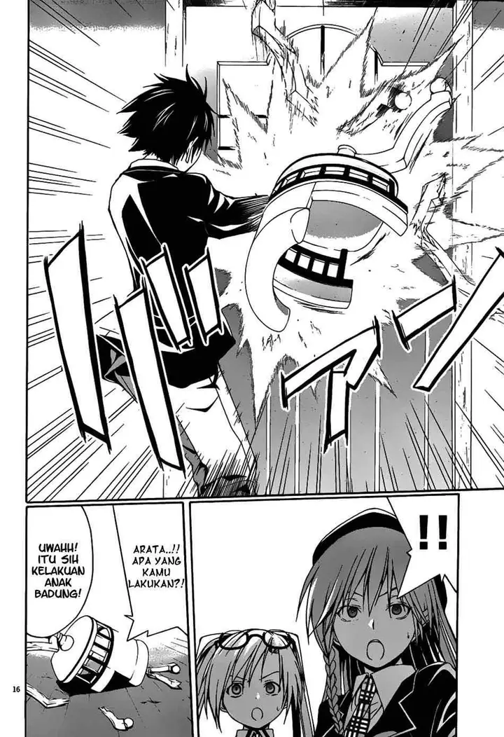 image-komik-trinity-seven-chapter-03-16/34