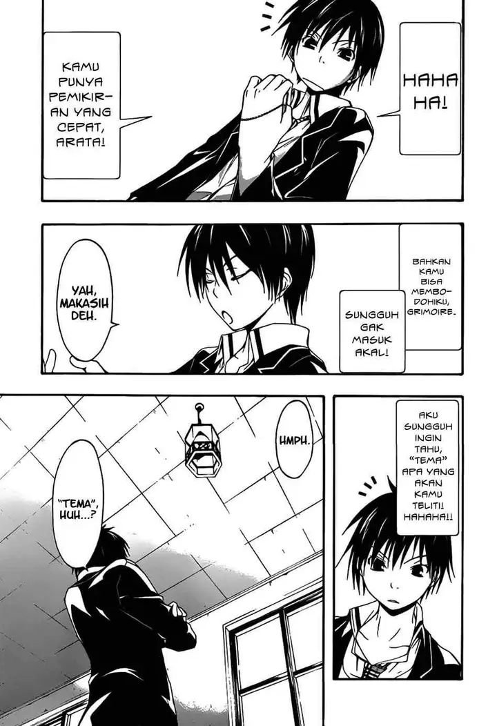 image-komik-trinity-seven-chapter-03-31/34