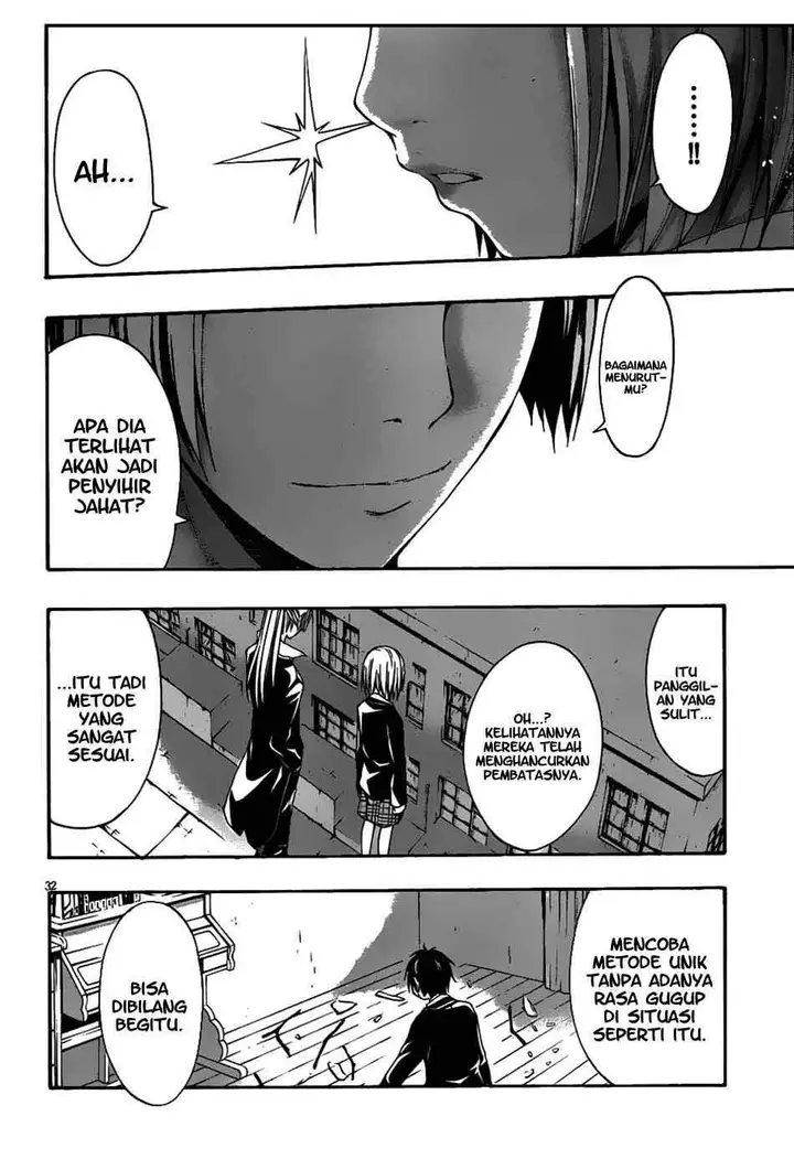 image-komik-trinity-seven-chapter-03-32/34