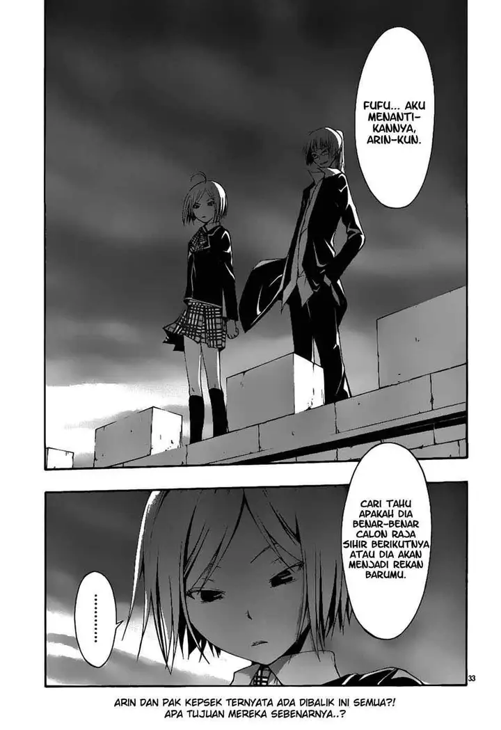 image-komik-trinity-seven-chapter-03-33/34