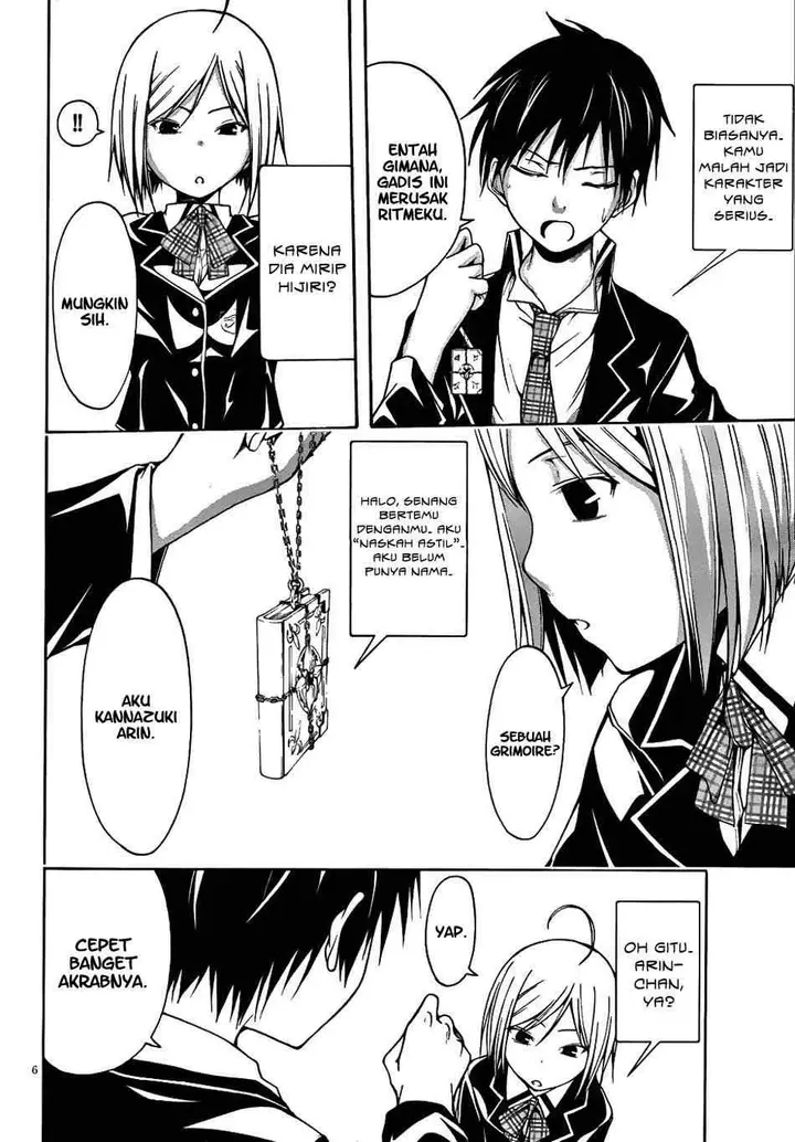 image-komik-trinity-seven-chapter-04-6/41