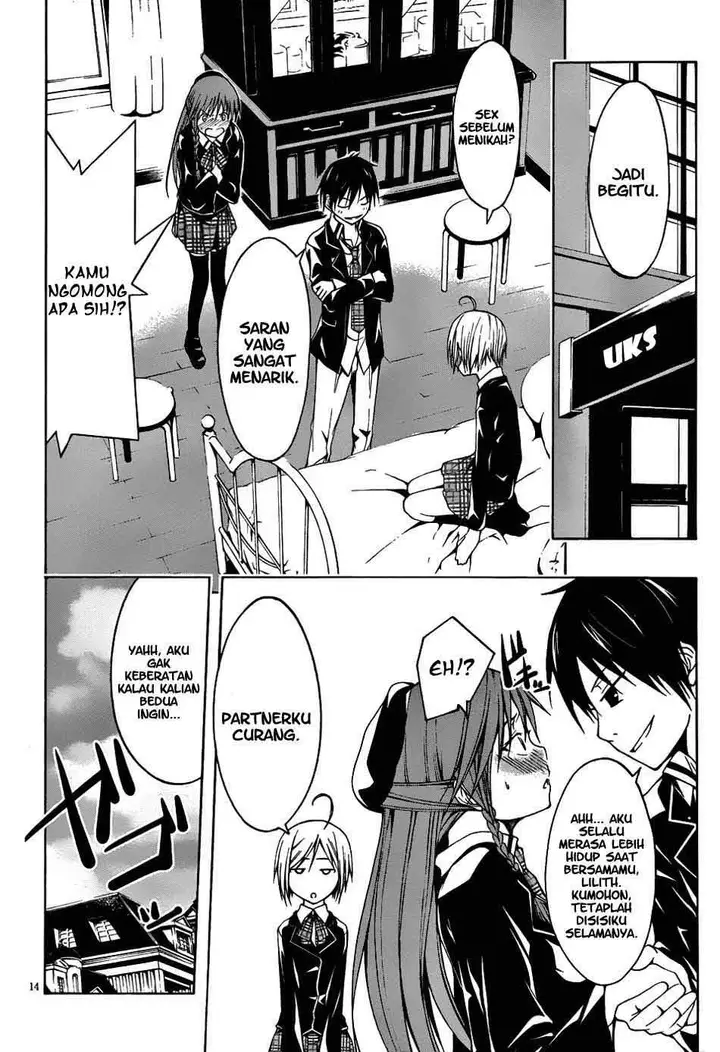 image-komik-trinity-seven-chapter-04-14/41